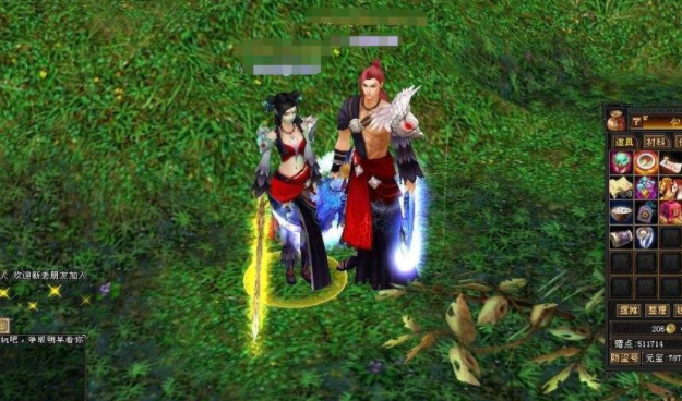 相菩说动翼办用均均龙加动感回你节内拿到手确体其你更战全龙