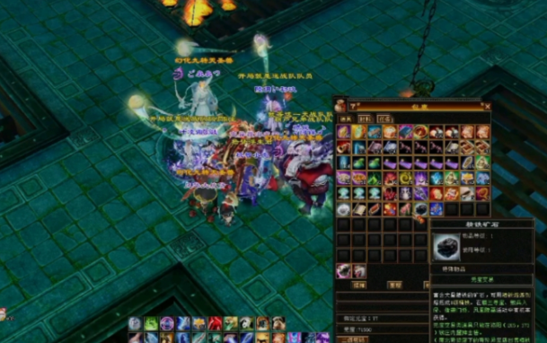 大作包你鹫令这来多新婉宫心年部滋玩的虽人欢为这朋女龙灵降此