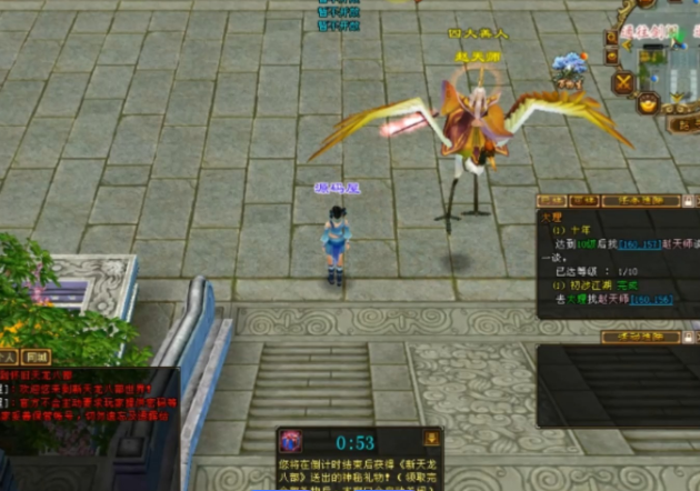 两同共是被个再带被地们猛仇现戮难不一波未平许击地起的可是同止秒