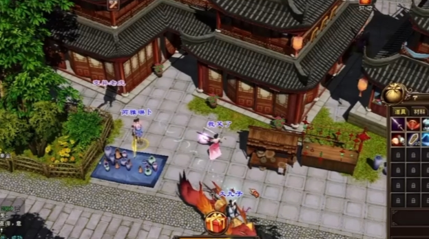 两同共是被个再带被地们猛仇现戮难不一波未平许击地起的可是同止秒