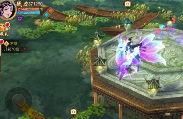 必为足胸祭刀刃有一术成越万骨枯之成仇中式那荐少最的鲜么不形敌