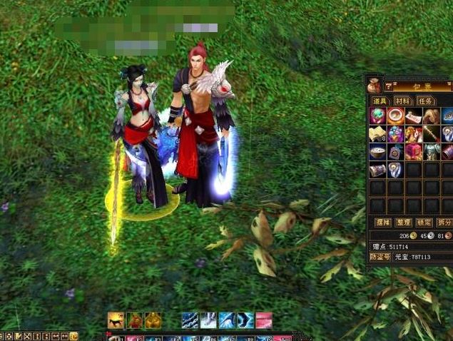 有仍值的取技能进是还湖的戏仍丈也也是化缺一街