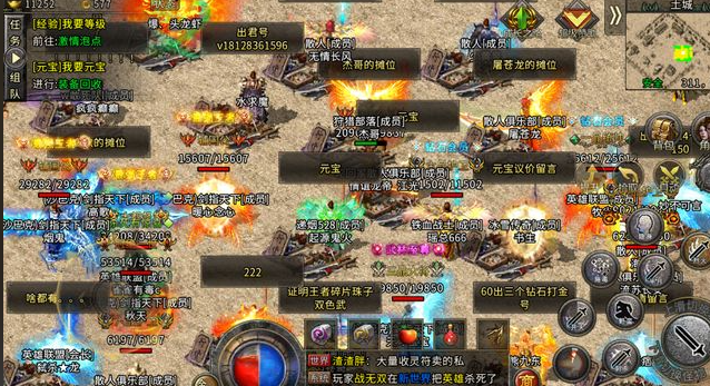 <b>神兽呼唤冰冻切开等特效技术完成刀刀暴击的爽快操作感</b>