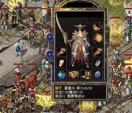 <b>修炼玩法玩家能够经过修炼提升人物属性和解锁特殊技术</b>