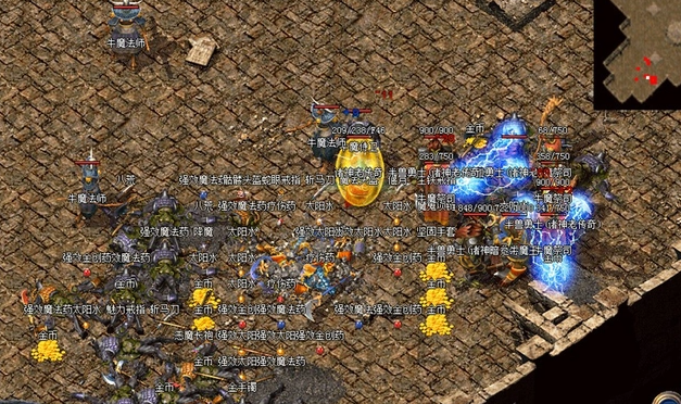 <b>地图聚集于开始的玛法砍掉了大量导致数值胀大的冗余成长线</b>