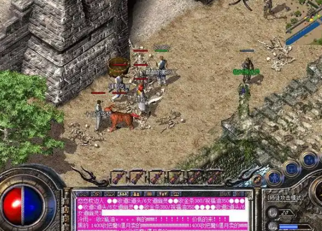 <b>鬼魂魔精灵翔咒骂亡战神帝等海螺鬼魂鬼魂卫兵还记得吗</b>
