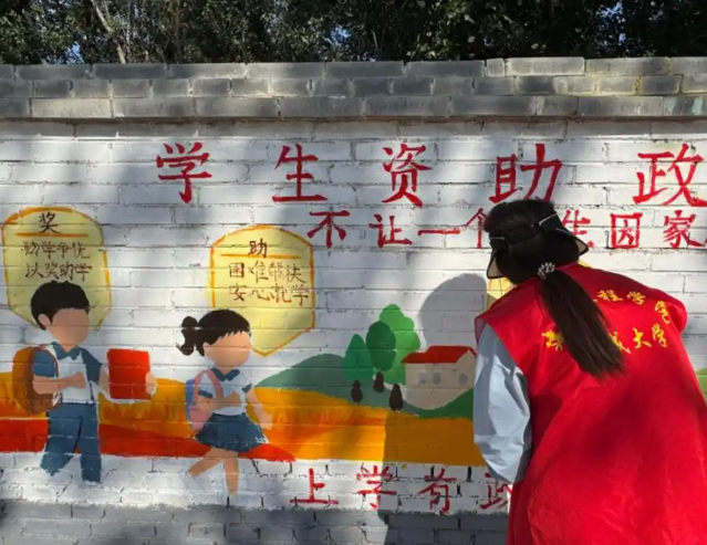育苗逐梦赞助方针宣讲团自动入驻区学生