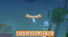 <b>弟子有舍生取義的精神身負絕學攻可斷筋斷骨</b>